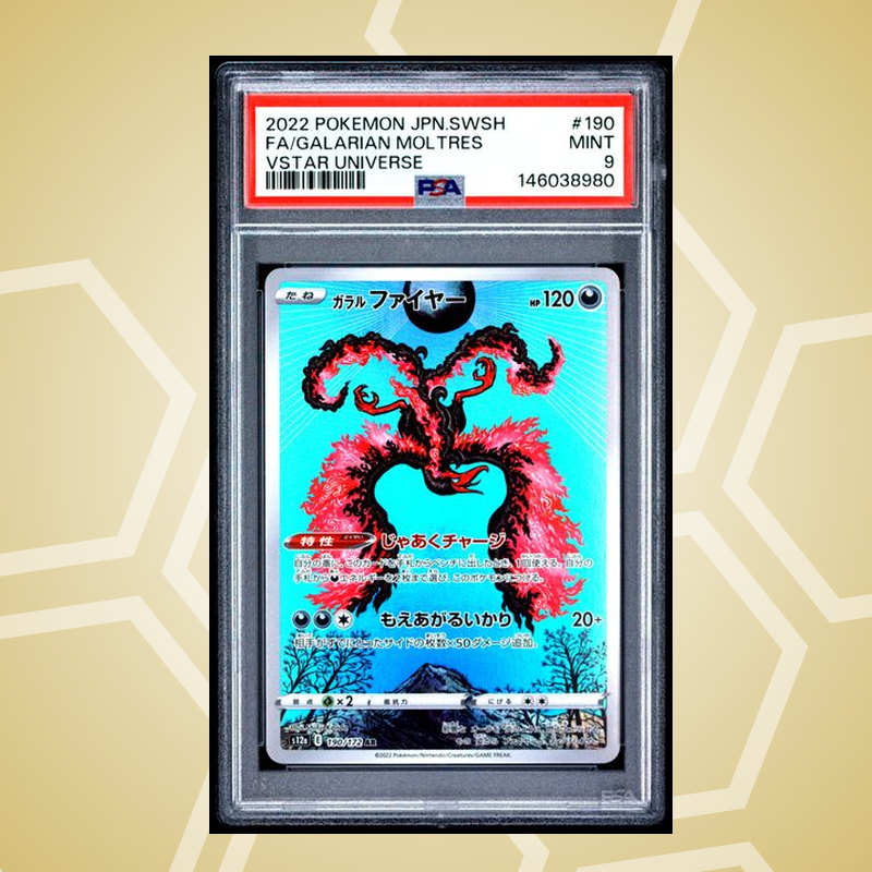 2022 Pokemon Japanese Sword & Shield VSTAR Universe #190 Fa/Galarian Moltres VSTAR Universe PSA 9