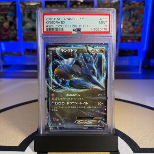 Kingdra EX - 2016 XY Awakening Psychic King #055 - PSA 9 - Cert 146060415