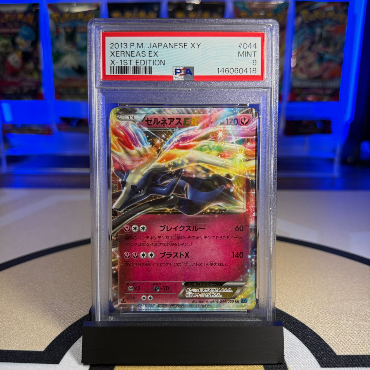 Xerneas EX - 2013 XY #044 - PSA 9 - Cert 146060418