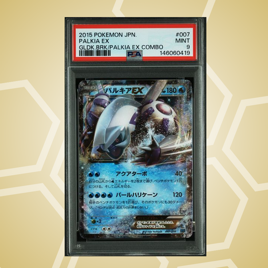 Palkia ex – Golduck Break + Palkia EX Combo Deck JP – PSA 9 (2015)