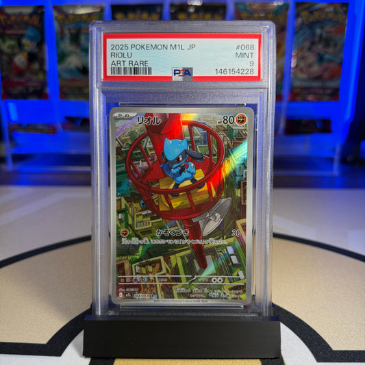 Riolu (AR) - 2025 M1L Mega Brave #068 - PSA 9 - Cert 146154228