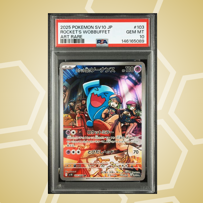 Rockets Woingenau (Wobbuffet) Art Rare – Glory Of Team Rocket JP – PSA 10