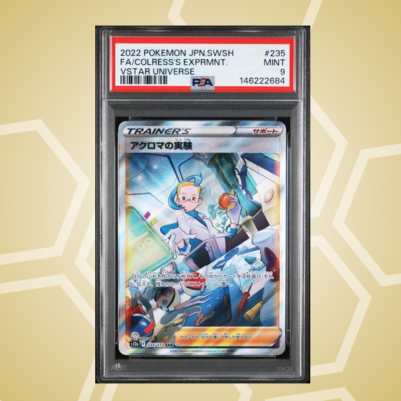 2022 Pokemon Japanese Sword & Shield VSTAR Universe #235 Fa/Colress'S Exprmnt. VSTAR Universe PSA 9