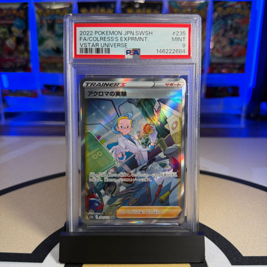 Colress's Experiment (FA) - 2022 SWSH VSTAR Universe #235 - PSA 9 - Cert 146222684