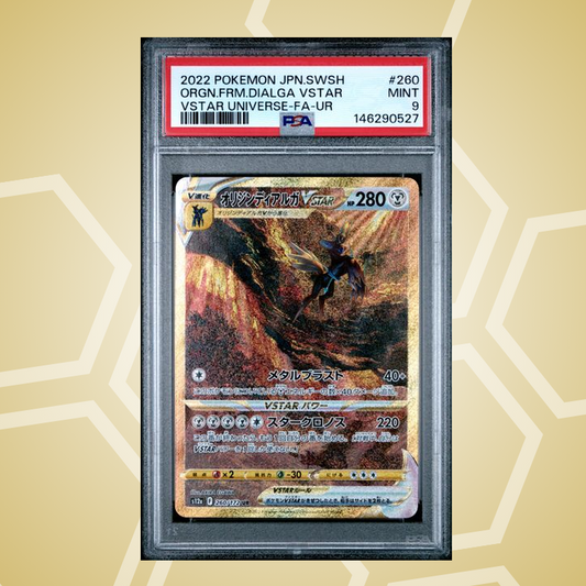 2022 Pokemon Japanese Sword & Shield VSTAR Universe #260 Orgn.Frm.Dialga VSTAR VSTAR Universe-Fa-Ur PSA 9