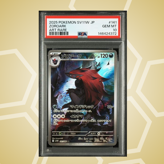 2025 Pokemon Japanese Sv11W-White Flare #141 Zoroark Art Rare PSA 10