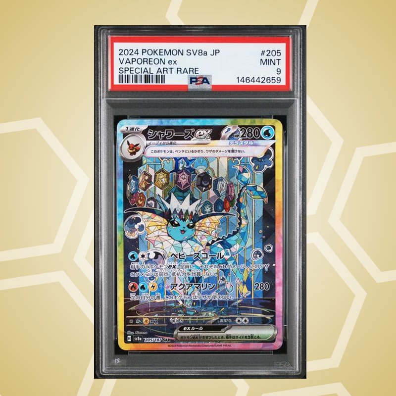 2024 Pokemon Japanese Sv8A-Terastal Fest ex #205 Vaporeon ex Special Art Rare PSA 9
