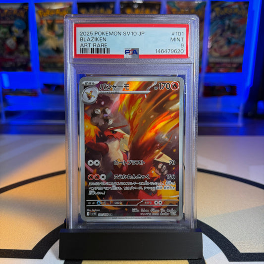 Blaziken (AR) - 2025 SV10 Glory of Team Rocket #101 - PSA 9 - Cert 146479620