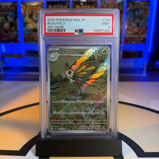 Beautifly (AR) - 2025 M2a Mega Dream ex #194 - PSA 9 - Cert 146501282