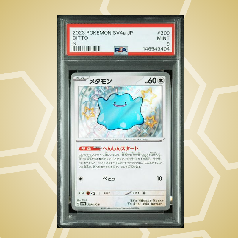 2023 Pokemon Japanese Sv4A-Shiny Treasure ex #309 Ditto S PSA 9