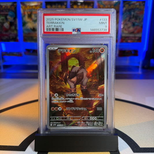 Terrakion (AR) - 2025 SV11W White Flare #133 - PSA 9 - Cert 146553738