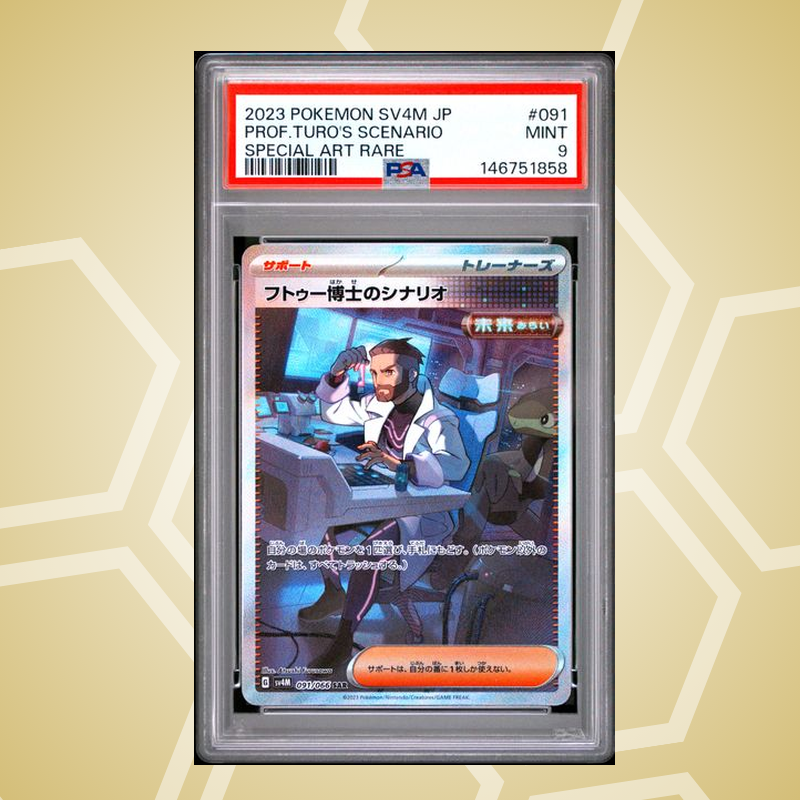 2023 Pokemon Japanese Sv4M-Future Flash #091 Prof.Turo'S Scenario Special Art Rare PSA 9