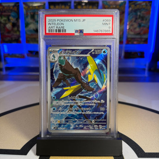 Inteleon (AR) - 2025 M1S Mega Symphonia #069 - PSA 9 - Cert 146767865