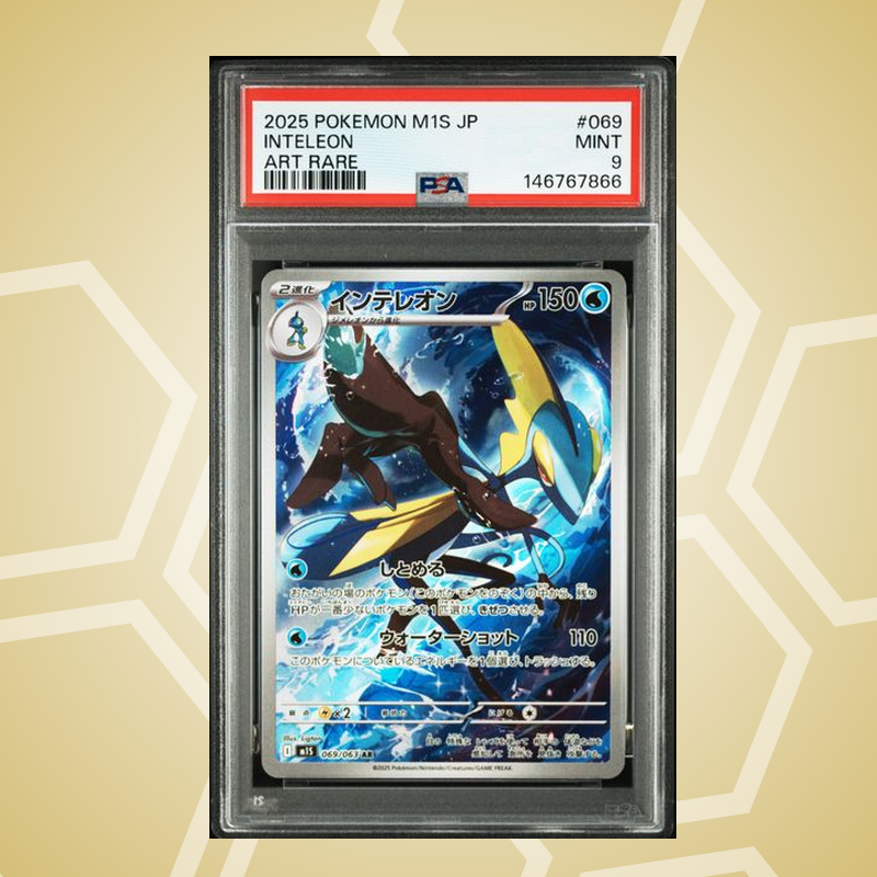2025 Pokemon Japanese M1S-Mega Symphonia #069 Inteleon Art Rare PSA 9