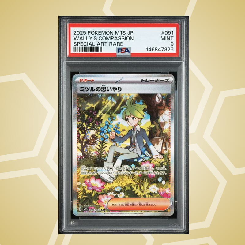 2025 Pokemon Japanese M1S-Mega Symphonia #091 Wally'S Compassion Special Art Rare PSA 9