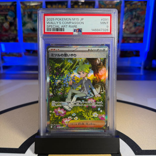 Wally's Compassion (SAR) - 2025 M1S Mega Symphonia #091 - PSA 9 - Cert 146847326