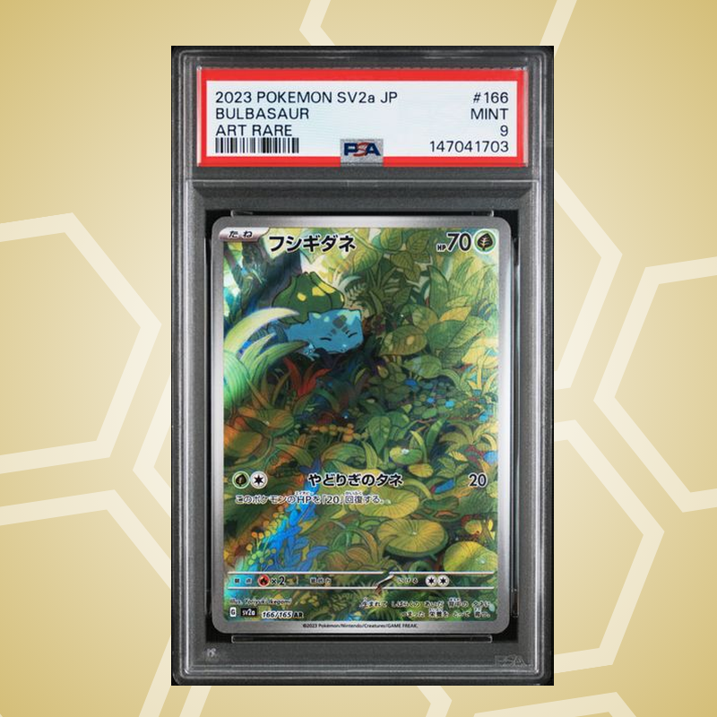 2023 Pokemon Japanese Sv2A-Pokemon 151 #166 Bulbasaur Art Rare PSA 9