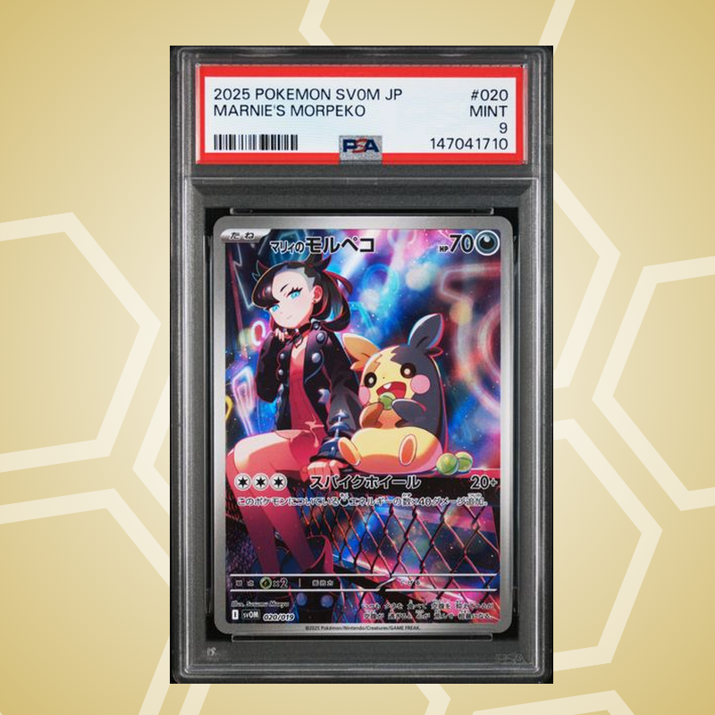 2025 Pokemon Japanese Sv0M-Ex Starter Set Marnie'S Morpeko & Grimmsnarl ex #020 Marnie'S Morpeko PSA 9