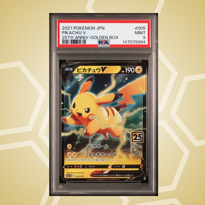 2021 Pokemon Asia 25Th Anniversary Promo #005 Pikachu V 25Th Anniv-Golden Box PSA 9