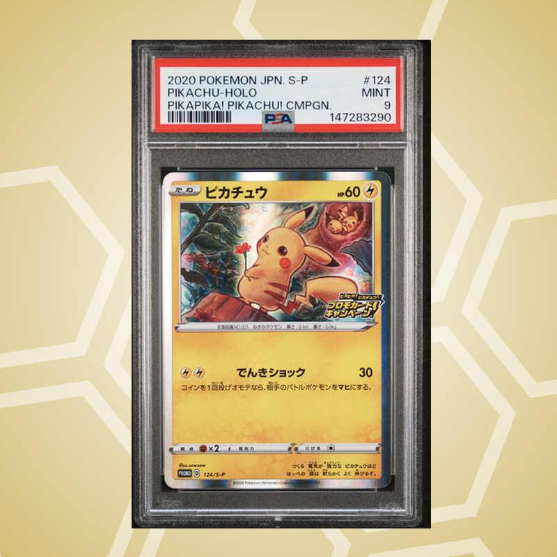 2020 Pokemon Japanese S Promo #124 Pikachu-Holo Pikapika! Pikachu! Cmpgn. PSA 9