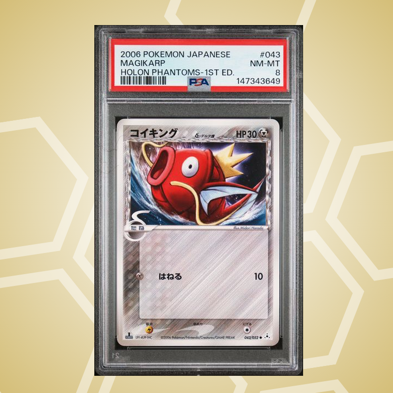 Karpador (Magikarp) – Holon Phantoms JP – PSA 8 (2006)