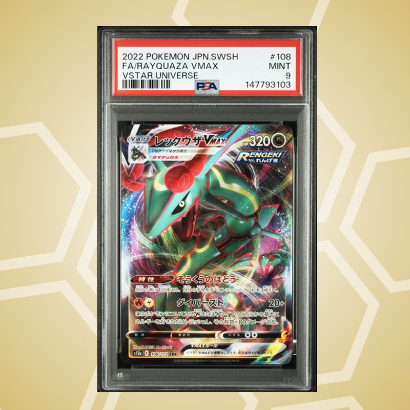 2022 Pokemon Japanese Sword & Shield VSTAR Universe #108 Fa/Rayquaza VMAX VSTAR Universe PSA 9