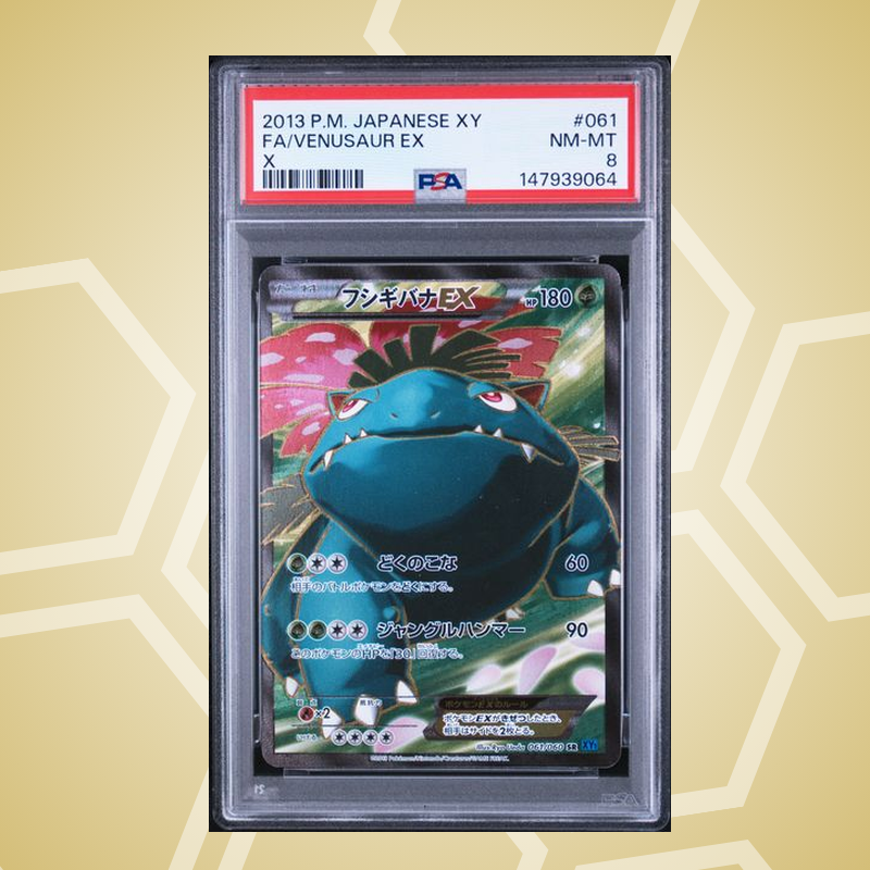 2013 Pokemon Japanese Xy #061 Fa/Venusaur ex X PSA 8