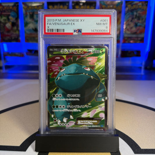 Venusaur EX (FA) - 2013 XY #061 - PSA 8 - Cert 147939064