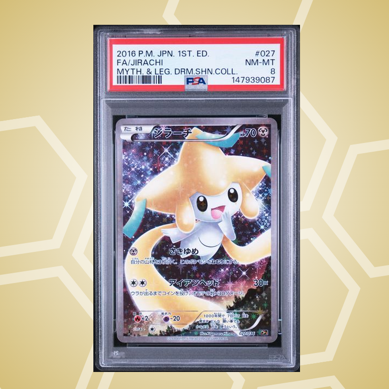 2016 Pokemon Japanese Mythical & Legendary Dream Shine Collection #027 Fa/Jirachi Myth. & Leg. Drm.Shn.Coll. PSA 8