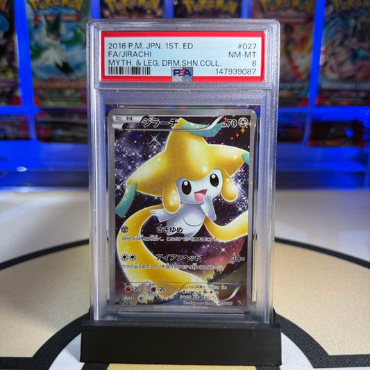 FA/Jirachi – Mythical & Legendary Dream Shine #027 – PSA 8 – Cert 147939087