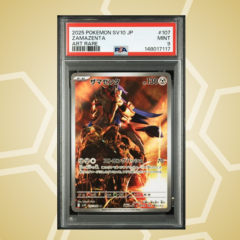 2025 Pokemon Japanese Sv10-Glory Of Team Rocket #107 Zamazenta Art Rare PSA 9