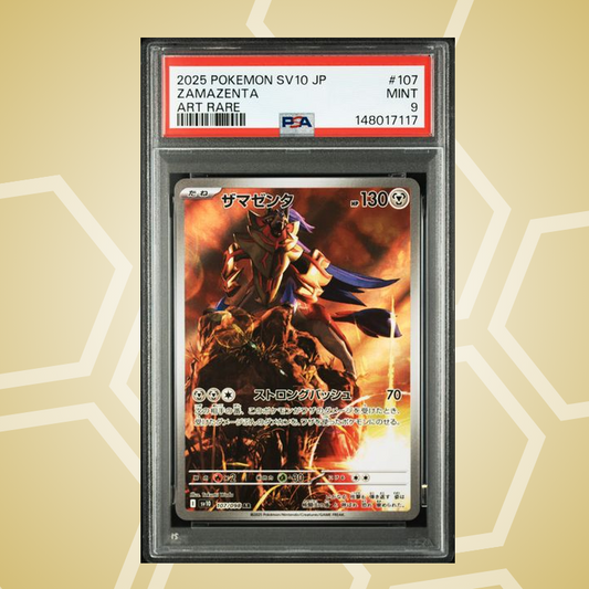 2025 Pokemon Japanese Sv10-Glory Of Team Rocket #107 Zamazenta Art Rare PSA 9