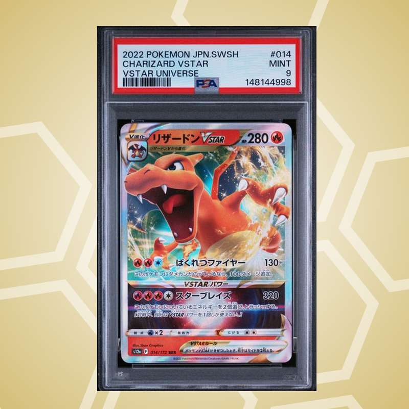 2022 Pokemon Japanese Sword & Shield VSTAR Universe #014 Charizard VSTAR VSTAR Universe PSA 9