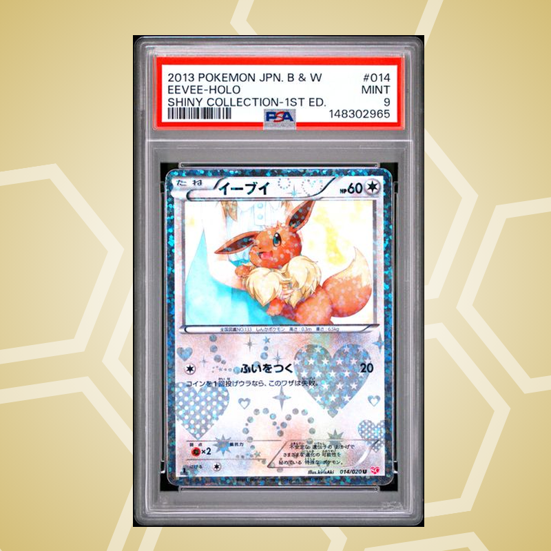 2013 Pokemon Japanese Black & White Shiny Collection #014 Eevee-Holo Shiny Collection-1St Ed. PSA 9