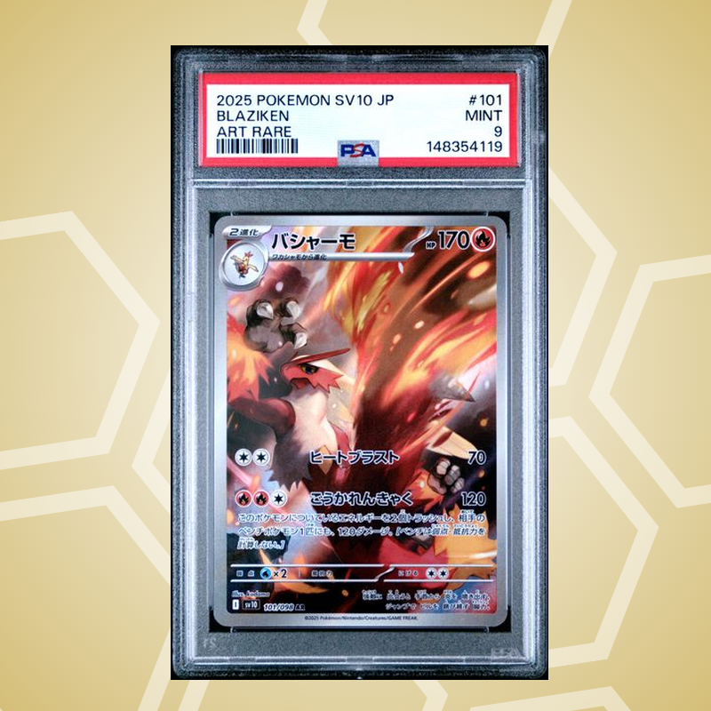 2025 Pokemon Japanese Sv10-Glory Of Team Rocket #101 Blaziken Art Rare PSA 9