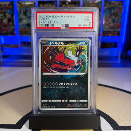 Yveltal - 2020 SWSH Shiny Star V #117 - PSA 9 - Cert 148468605