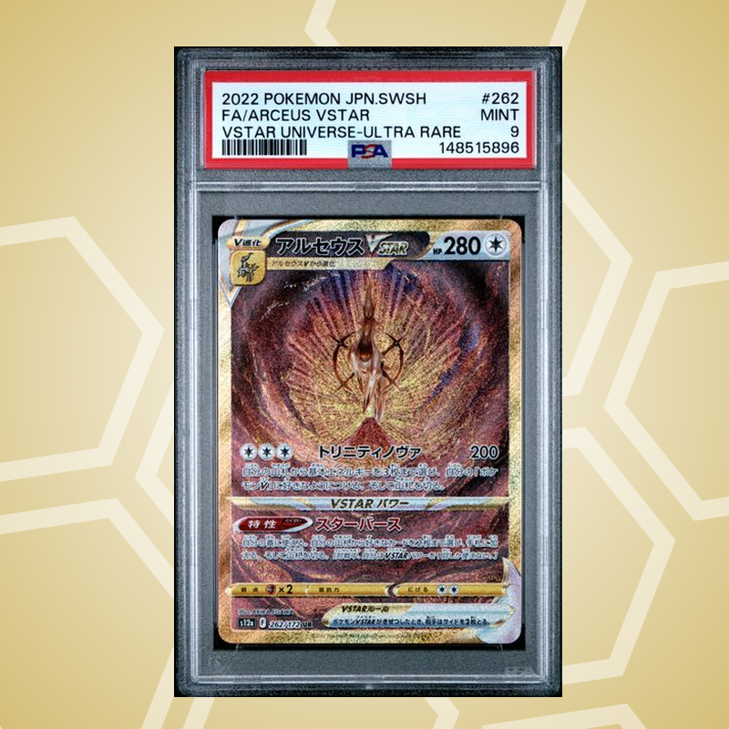 2022 Pokemon Japanese Sword & Shield VSTAR Universe #262 Fa/Arceus VSTAR VSTAR Universe-Ultra Rare PSA 9