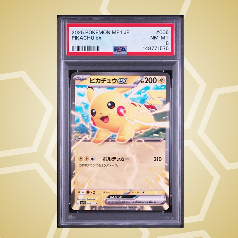 2025 Pokemon Japanese Mp1-Start Deck 100 Battle Collection Corociao Version #006 Pikachu ex PSA 8