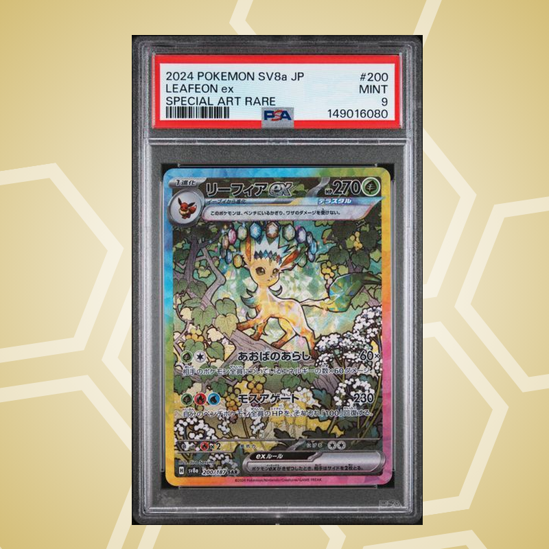 2024 Pokemon Japanese Sv8A-Terastal Fest ex #200 Leafeon ex Special Art Rare PSA 9