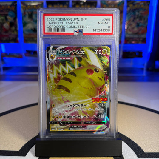 Pikachu VMAX (FA) - 2022 S Promo (CoroCoro Feb. 22) #265 - PSA 8 - Cert 149241308