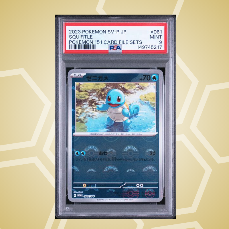 2023 Pokemon Japanese Sv-P Promo #061 Squirtle Pokemon 151 Card File Sets PSA 9