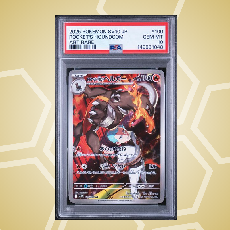 Rockets Hundemon (Houndoom) Art Rare – Glory Of Team Rocket JP – PSA 10