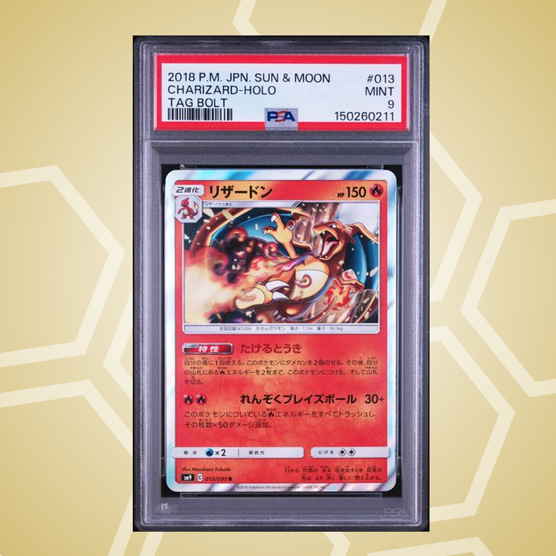 Glurak (Charizard) Holo – Sun & Moon Tag Bolt JP – PSA 9 (2018)