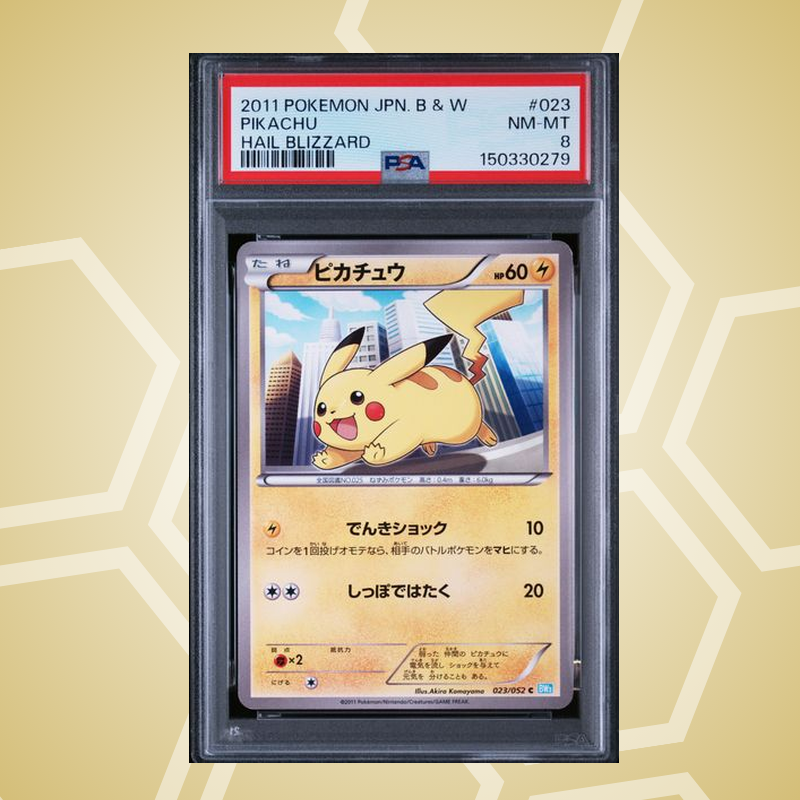 Pikachu – Black & White Hail Blizzard JP – PSA 8 (2011)