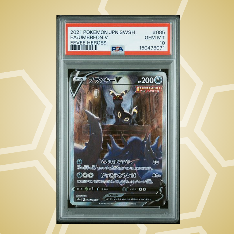 2021 Pokemon Japanese Sword & Shield Eevee Heroes #085 Fa/Umbreon V Eevee Heroes PSA 10