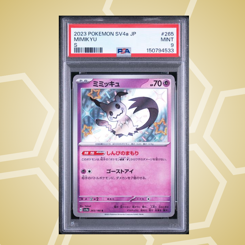 Mimigma (Mimikyu) – Shiny Treasure ex JP – PSA 9 (2023)
