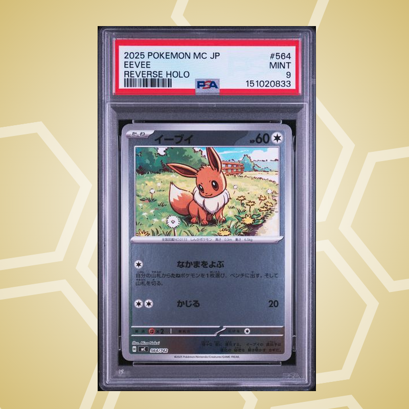 2025 Pokemon Japanese Mc-Start Deck 100 Battle Collection #564 Eevee Reverse Holo PSA 9