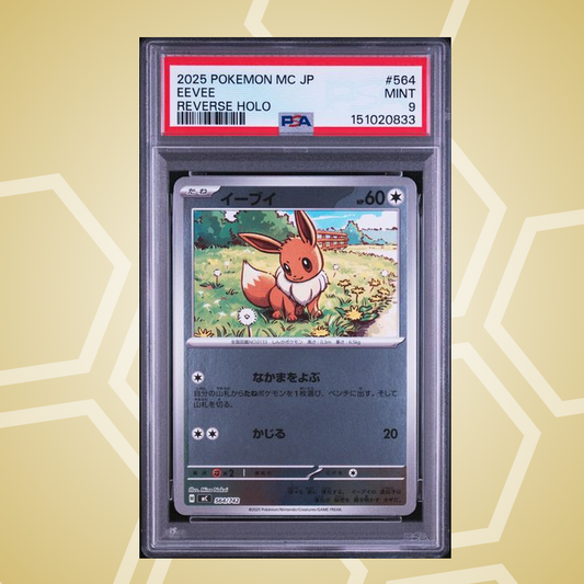 2025 Pokemon Japanese Mc-Start Deck 100 Battle Collection #564 Eevee Reverse Holo PSA 9