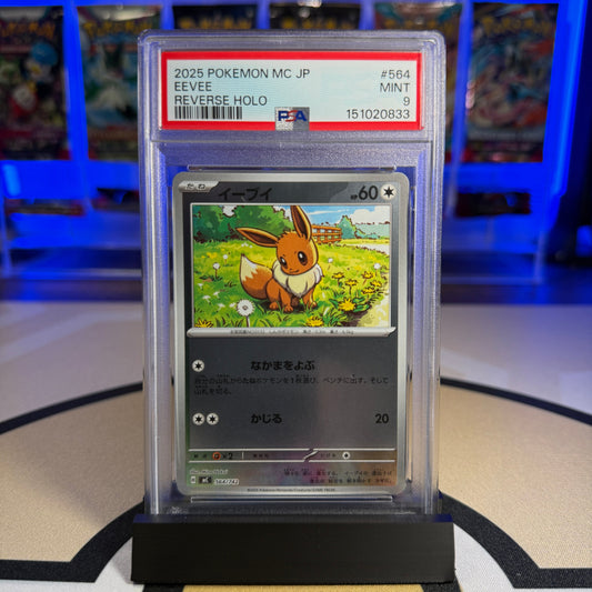 Eevee (Reverse Holo) - 2025 MC Start Deck 100 #564 - PSA 9 - Cert 151020833