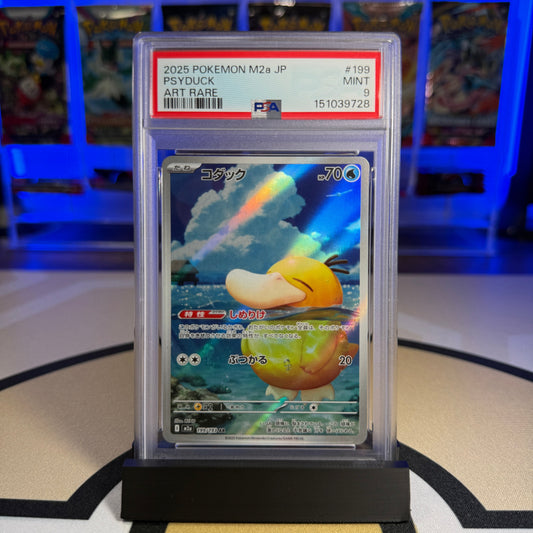 Psyduck (AR) - 2025 M2a Mega Dream ex #199 - PSA 9 - Cert 151039728